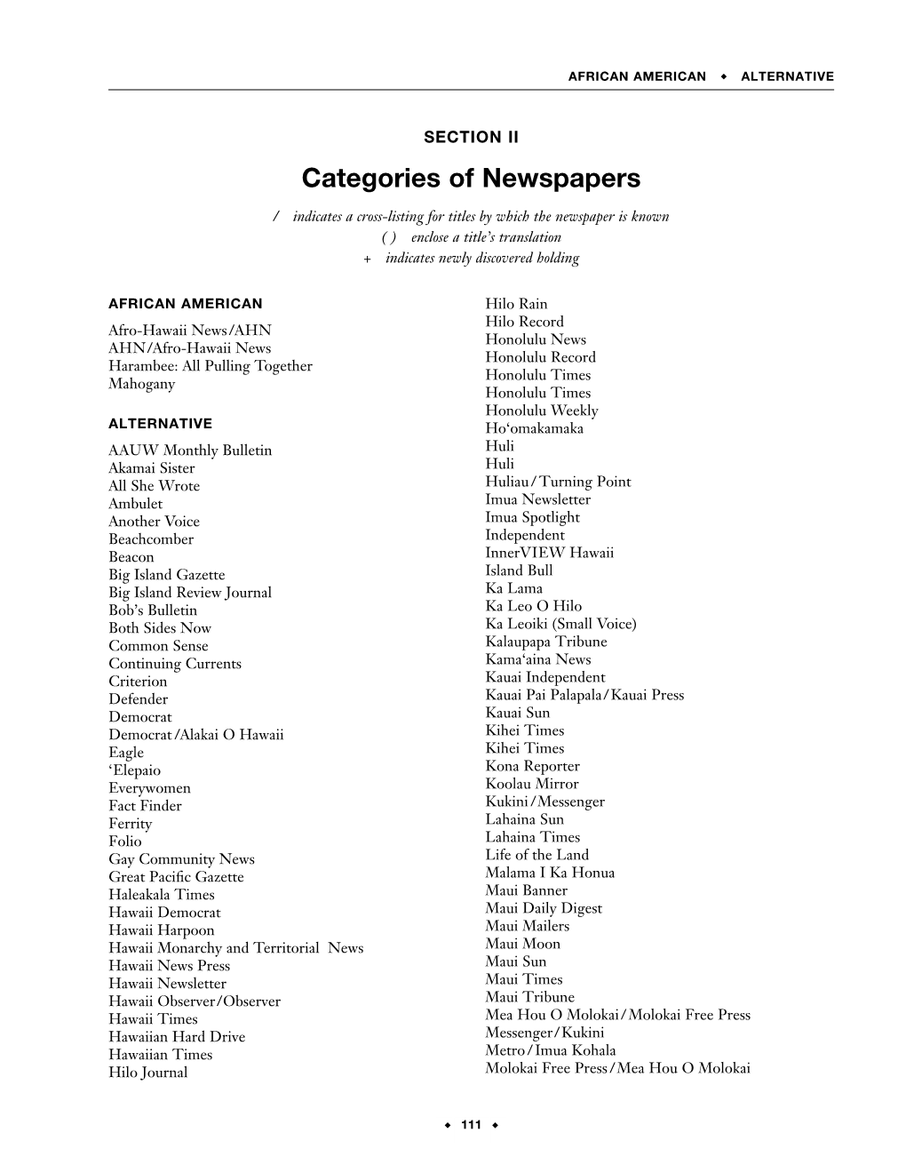 Chapin PDF Categories
