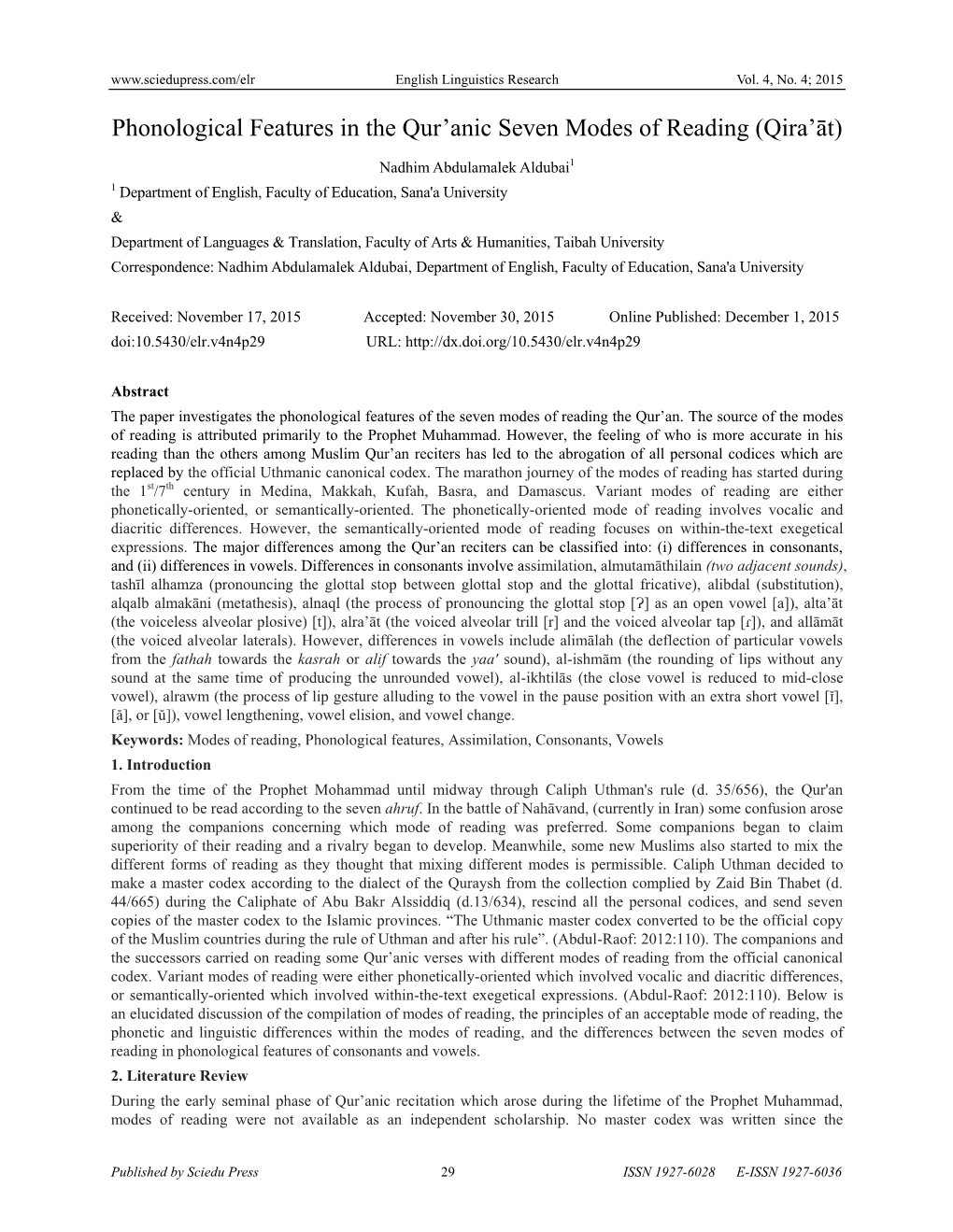 Phonological Features in the Qur'anic Seven Modes of Reading (Qira'āt)