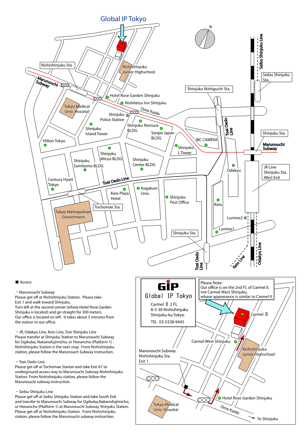 Rev 20160408 Tokyo Office Map2 E