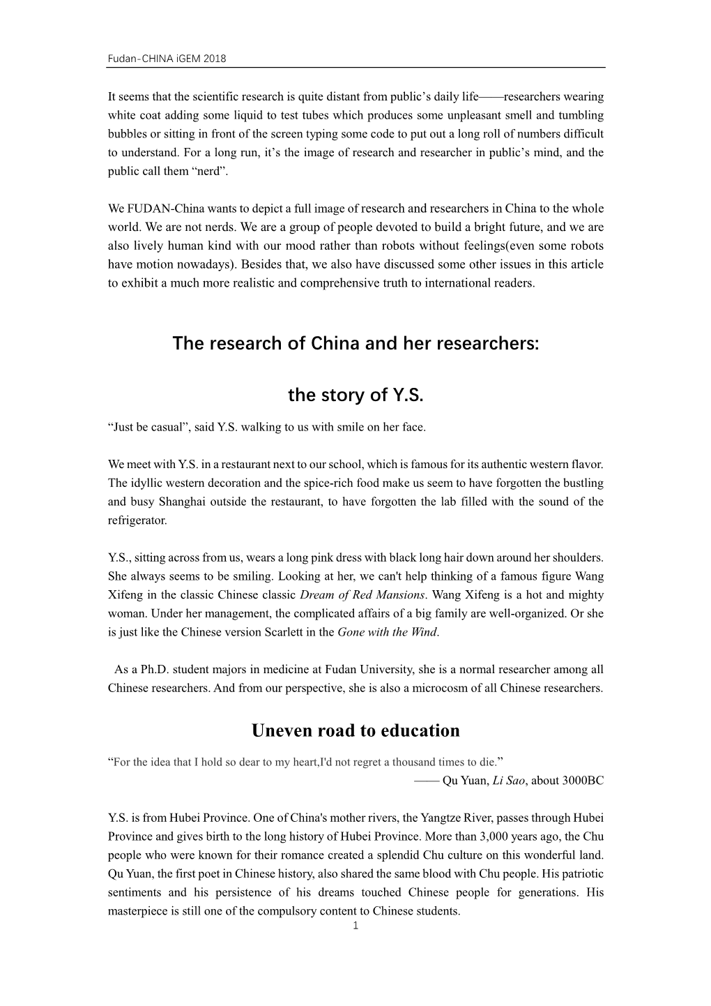 The Research of China and Her Researchers