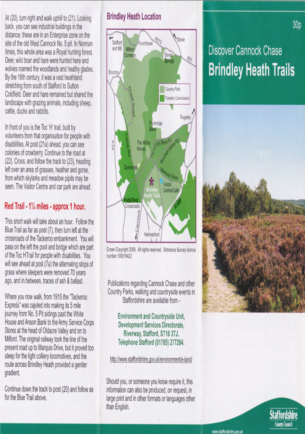 Brindley Heath Trails Stretching from South of Stafford to Sutton Coldfield