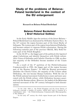Study of the Problems of Belarus- Poland Borderland in the Context of the EU Enlargement