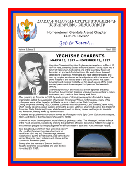 Yeghishe Charents March 13, 1897 — November 29, 1937