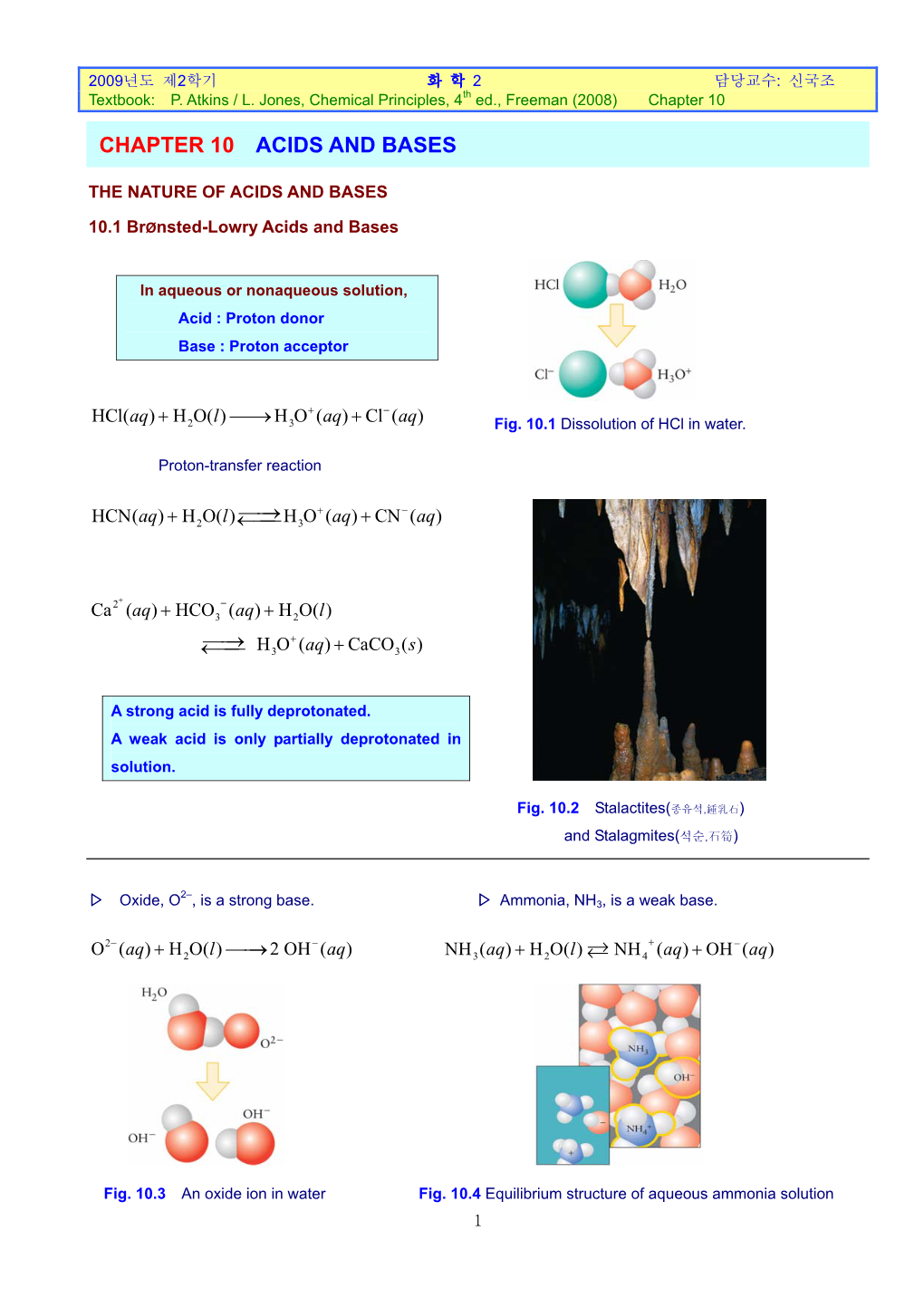 Chapter 3 Molecular Shape and Structure