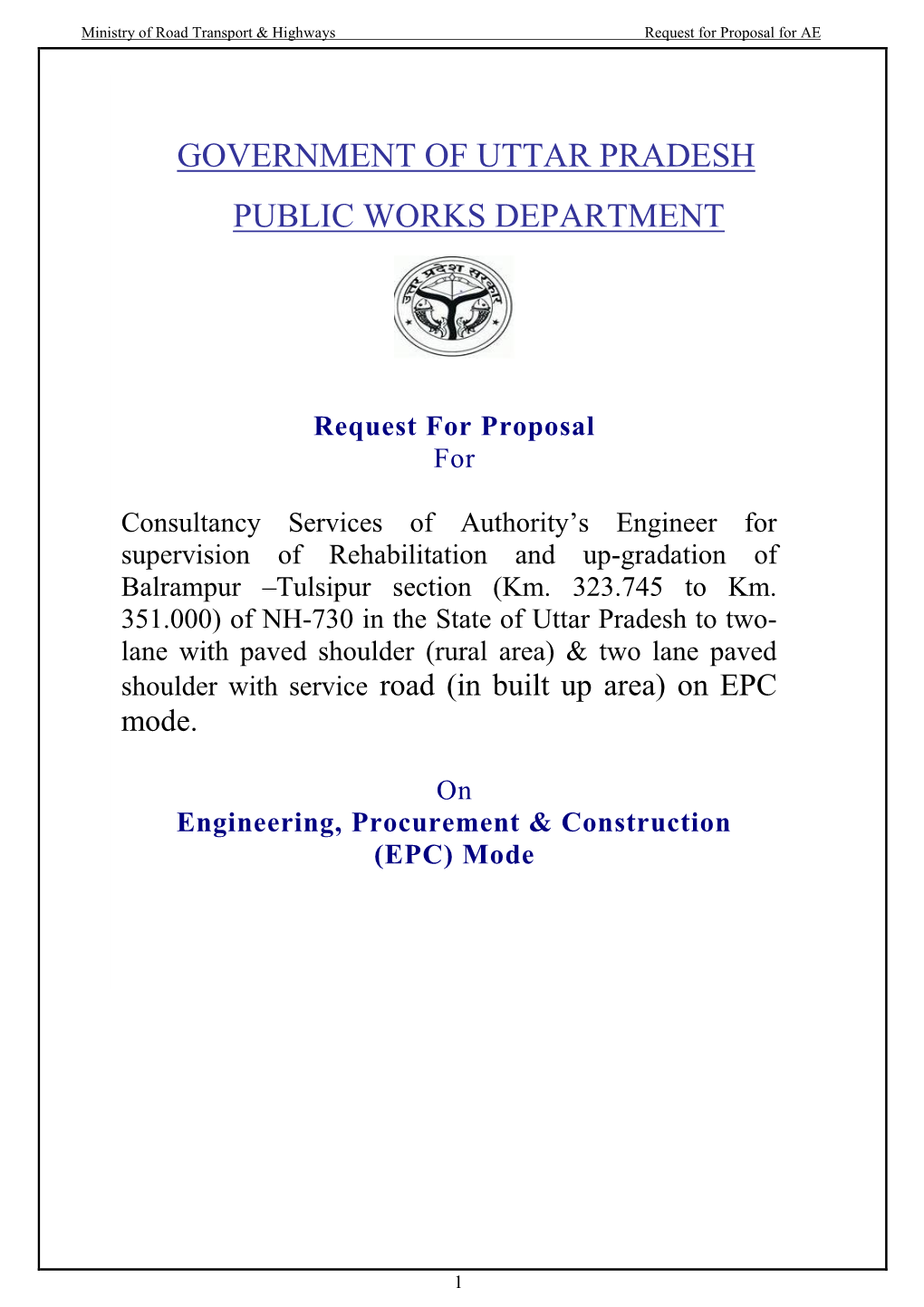 Government of Uttar Pradesh Public Works