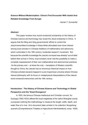 Science Without Modernization: China's First Encounter with Useful and Reliable Knowledge from Europe Harriet T