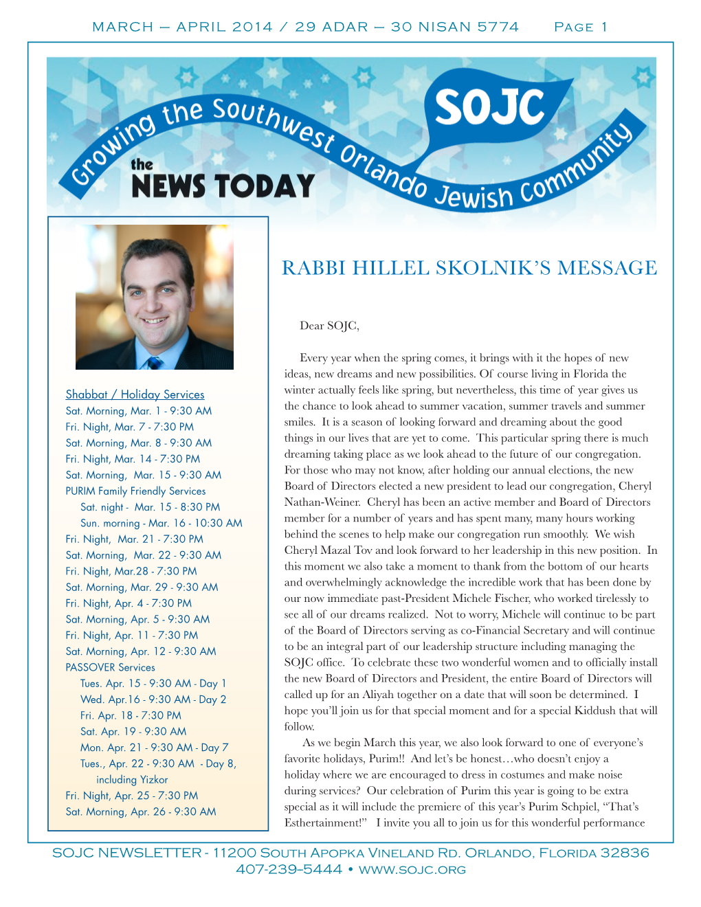 Rabbi Hillel Skolnik's Message