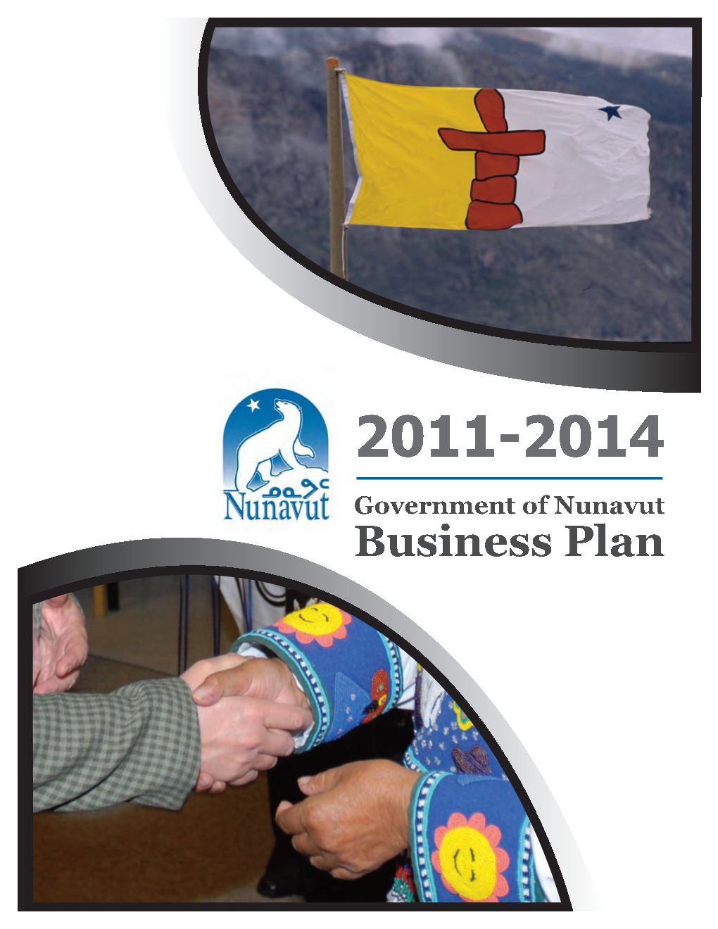 GN Business Plan 2009-2010