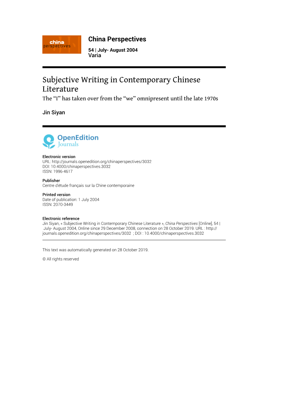 China Perspectives, 54 | July- August 2004 Subjective Writing in Contemporary Chinese Literature 2