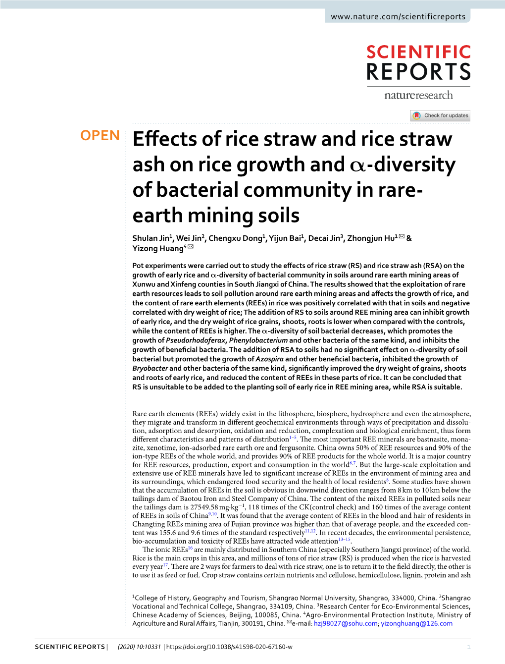 Effects of Rice Straw and Rice Straw Ash on Rice Growth and Α-Diversity Of