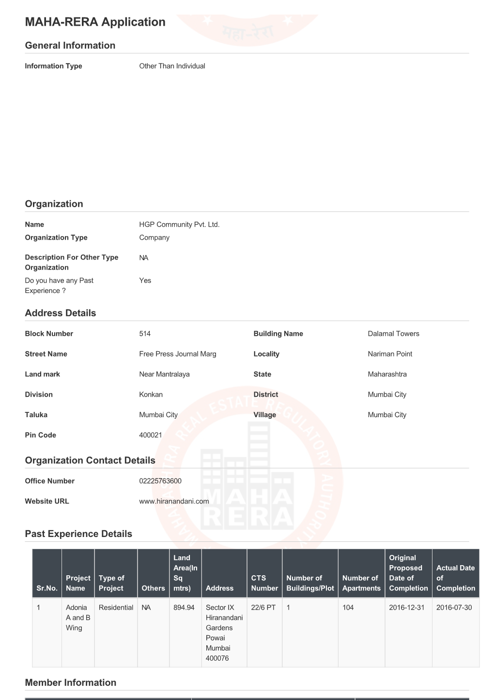 MAHARERA Application