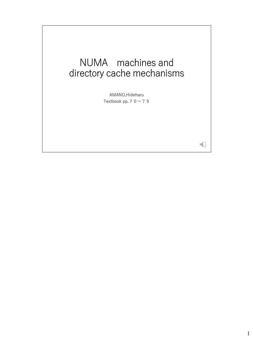 NUMA Machines and Directory Cache Mechanisms
