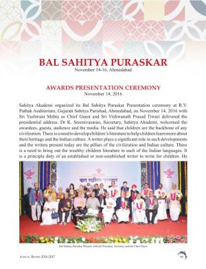 Bal Sahitya Puraskar November 14-16, Ahmedabad