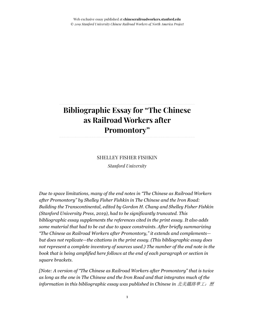 Bibliographic Essay for “The Chinese As Railroad Workers After Promontory”