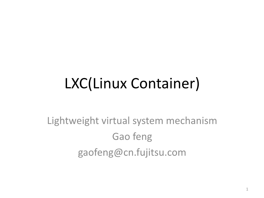 LXC(Linux Container)