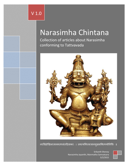 Narasimha Chintana Collection of Articles About Narasimha Conforming to Tattvavada