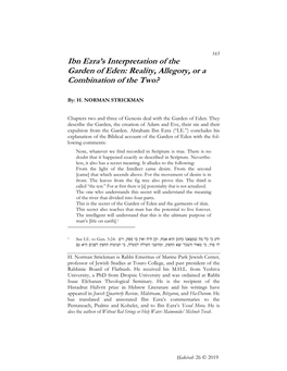 Ibn Ezra's Interpretation of the Garden of Eden