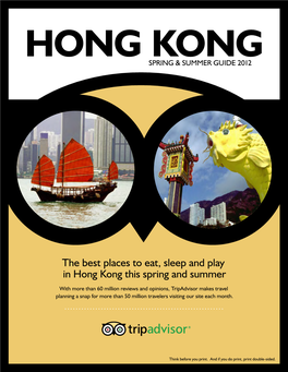 Hong Kong Spring & Summer Guide 2012
