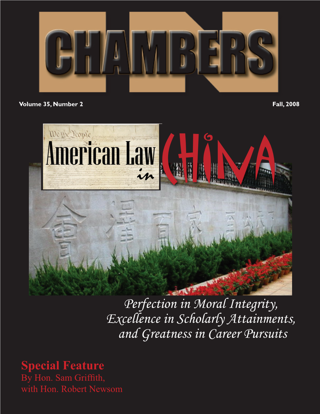 Fall, 2008 American Law in China