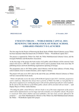 Unesco's Tbilisi — World Book Capital 2021: Renewing the Book Stock of Public School Libraries Project Is Launched