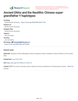 Grandfather Y Haplotypes