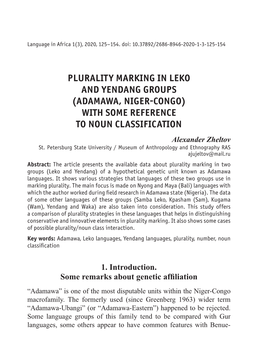 ADAMAWA, NIGER-CONGO) with SOME REFERENCE to NOUN CLASSIFICATION Alexander Zheltov St