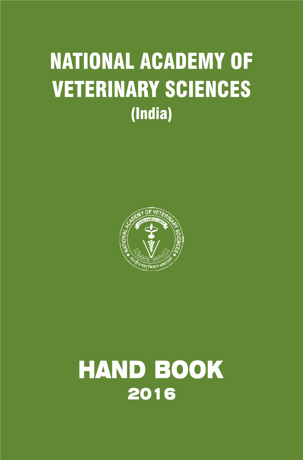 (India) HAND BOOK 2016