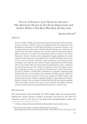 “Terror of Failure” and “Guilt for Success”: the American Dream in the Great Depression and Arthur Miller's the Man Wh