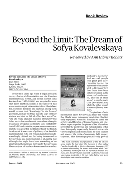 Beyond the Limit: the Dream of Sofya Kovalevskaya