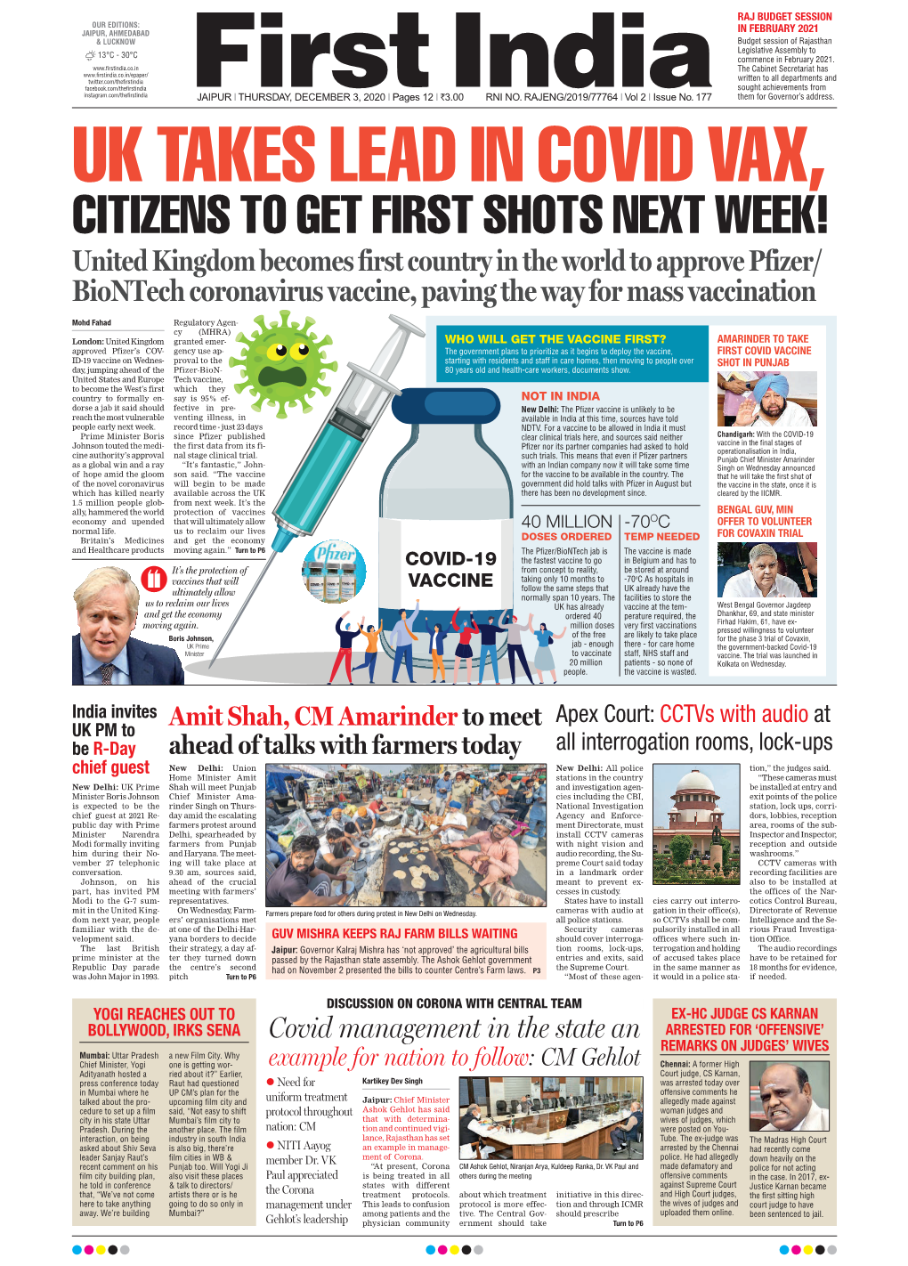 Citizens to Get First Shots Next Week!