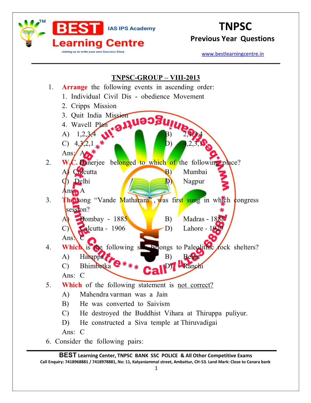 TNPSC Previous Year Questions