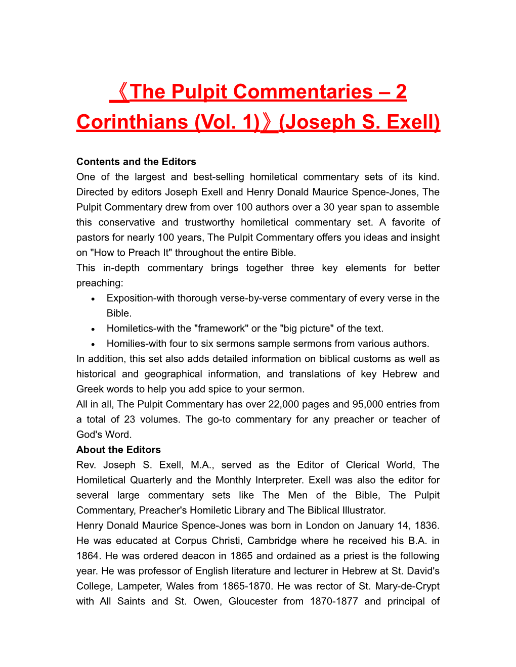 The Pulpit Commentaries 2 Corinthians (Vol. 1) (Joseph S. Exell)