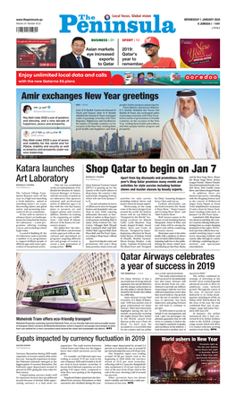 Shop Qatar to Begin on Jan 7