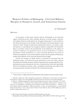 Civil and Military Margins in Diasporic, Israeli, and Palestinian Society