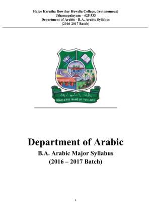 Department of Arabic - B.A