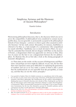 Simplicius, Syrianus and the Harmony of Ancient Philosophers*
