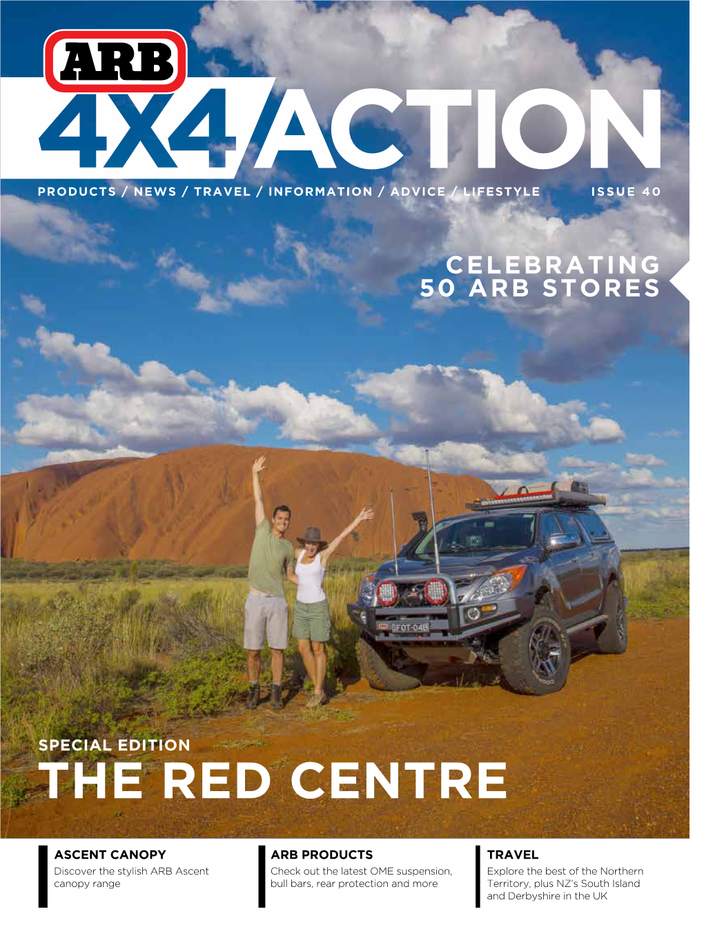 The Red Centre