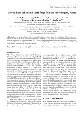 New and Rare Lichens and Allied Fungi from the Pskov Region, Russia