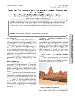 Some of the Important Veerabhadreswar Temples in Bidar District HM Chandrashekhara Shastri , Shivaraj Kallappa Jukale