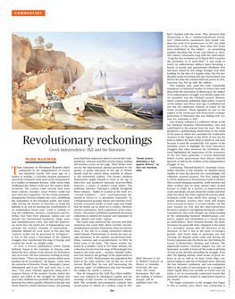 Revolutionary Reckonings