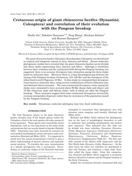 Cretaceous Origin of Giant Rhinoceros Beetles (Dynastini; Coleoptera) and Correlation of Their Evolution with the Pangean Breakup