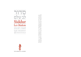 Lev Shalem Rabbinical