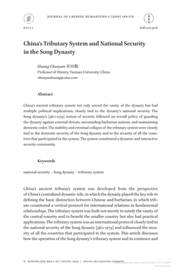 China's Tributary System and National Security in the Song Dynasty