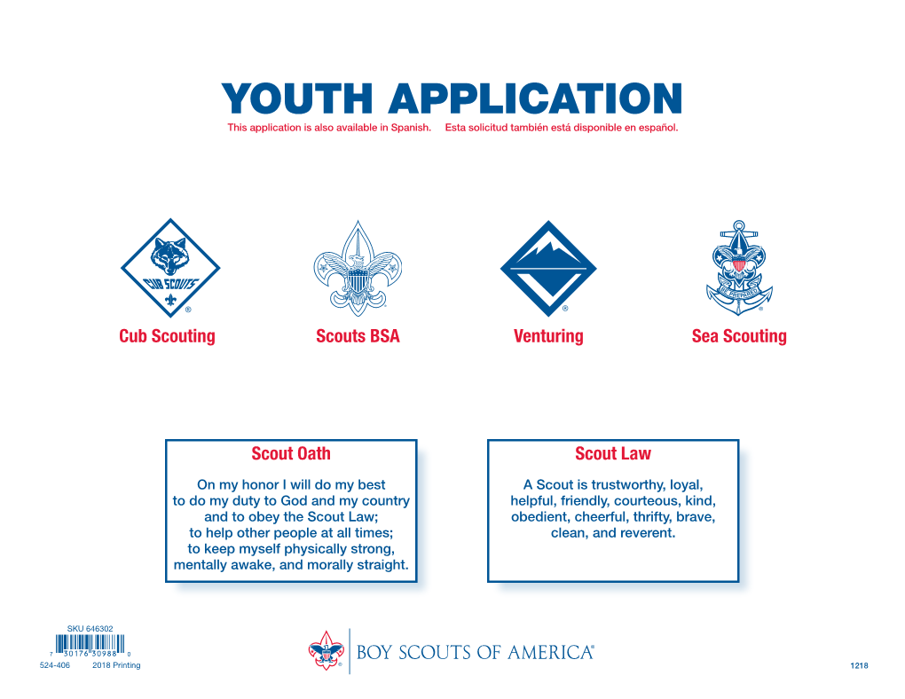 YOUTH APPLICATION This Application Is Also Available in Spanish