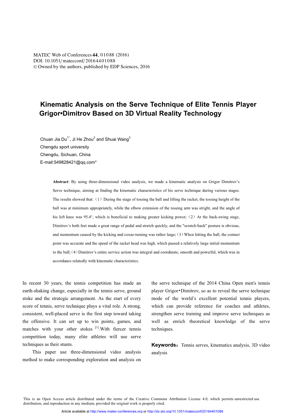 Kinematic Analysis on the Serve Technique of Elite Tennis Player Grigor•Dimitrov Based on 3D Virtual Reality Technology