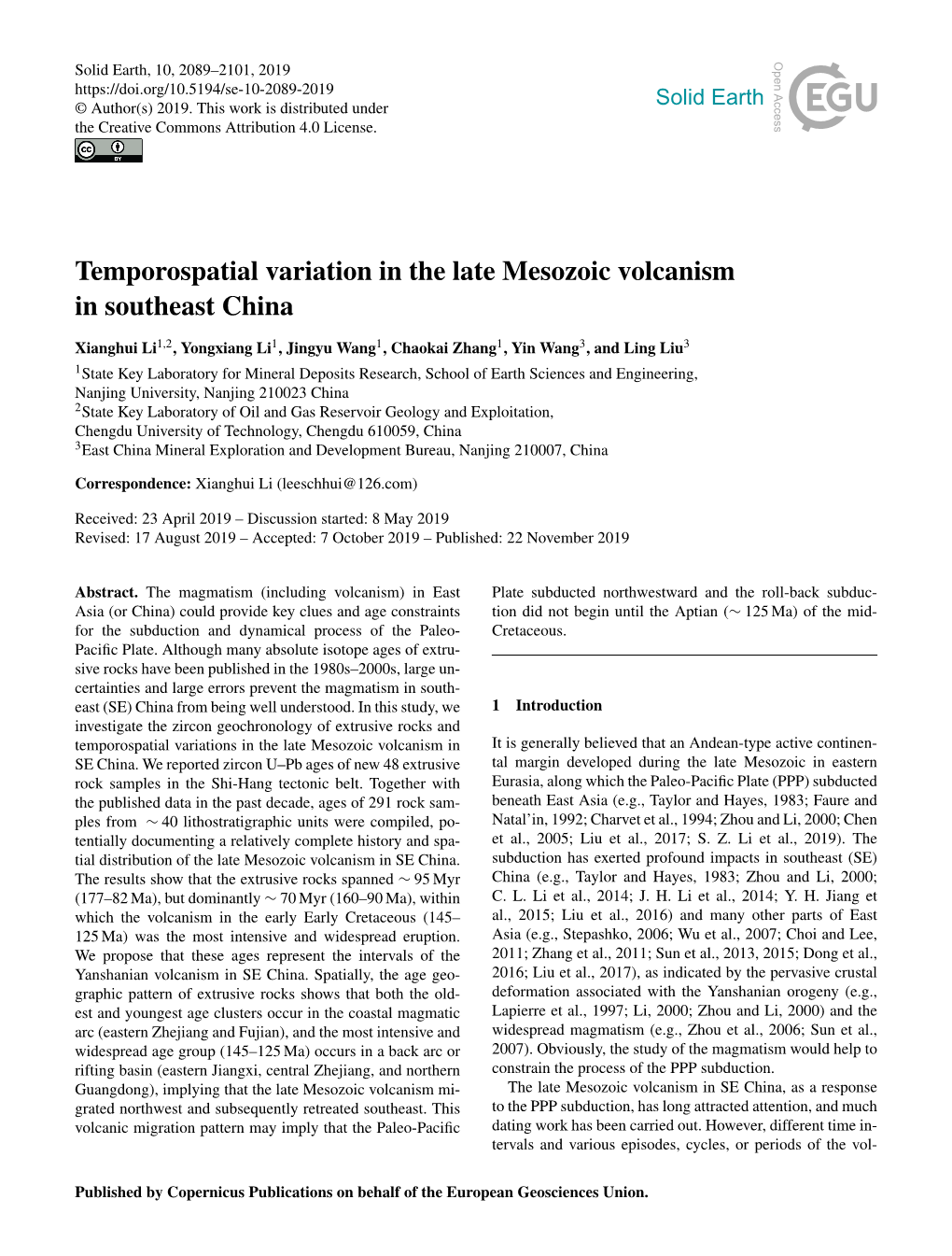 Article Is Available On- Ment and Numerical Simulation Constraints, J