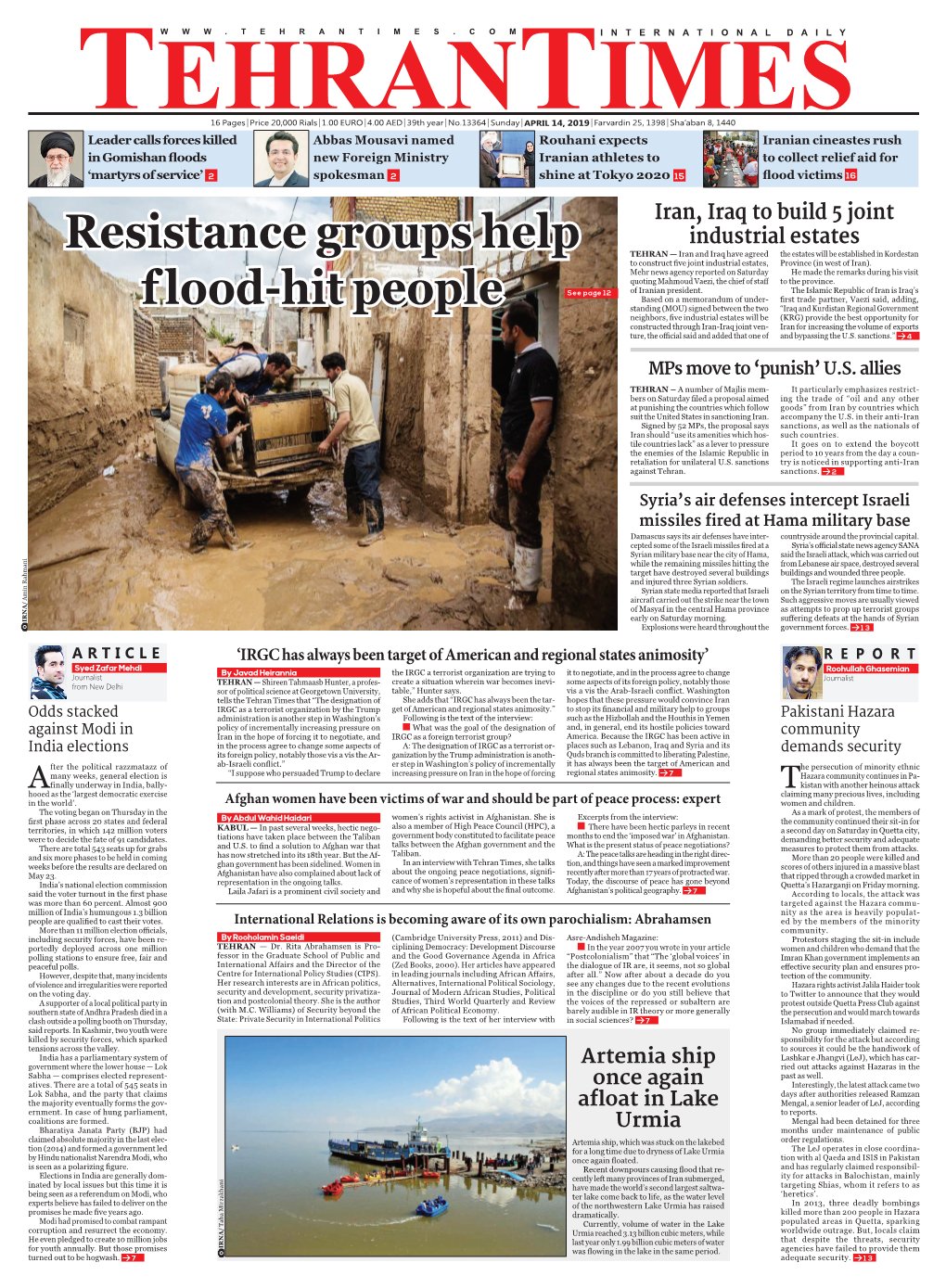 Resistance Groups Help F Lood-Hit People