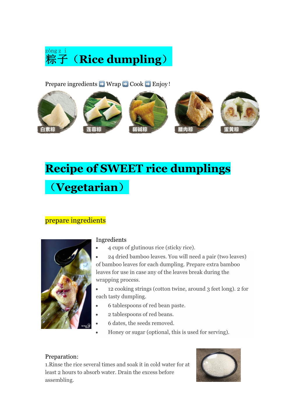 （Rice Dumpling） Recipe of SWEET Rice Dumplings （Vegetarian）