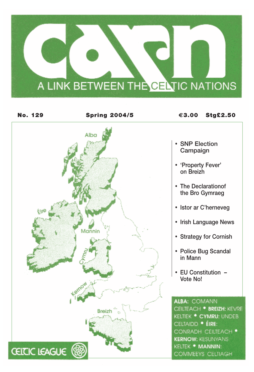 CARN-129-Spring-2005.Pdf