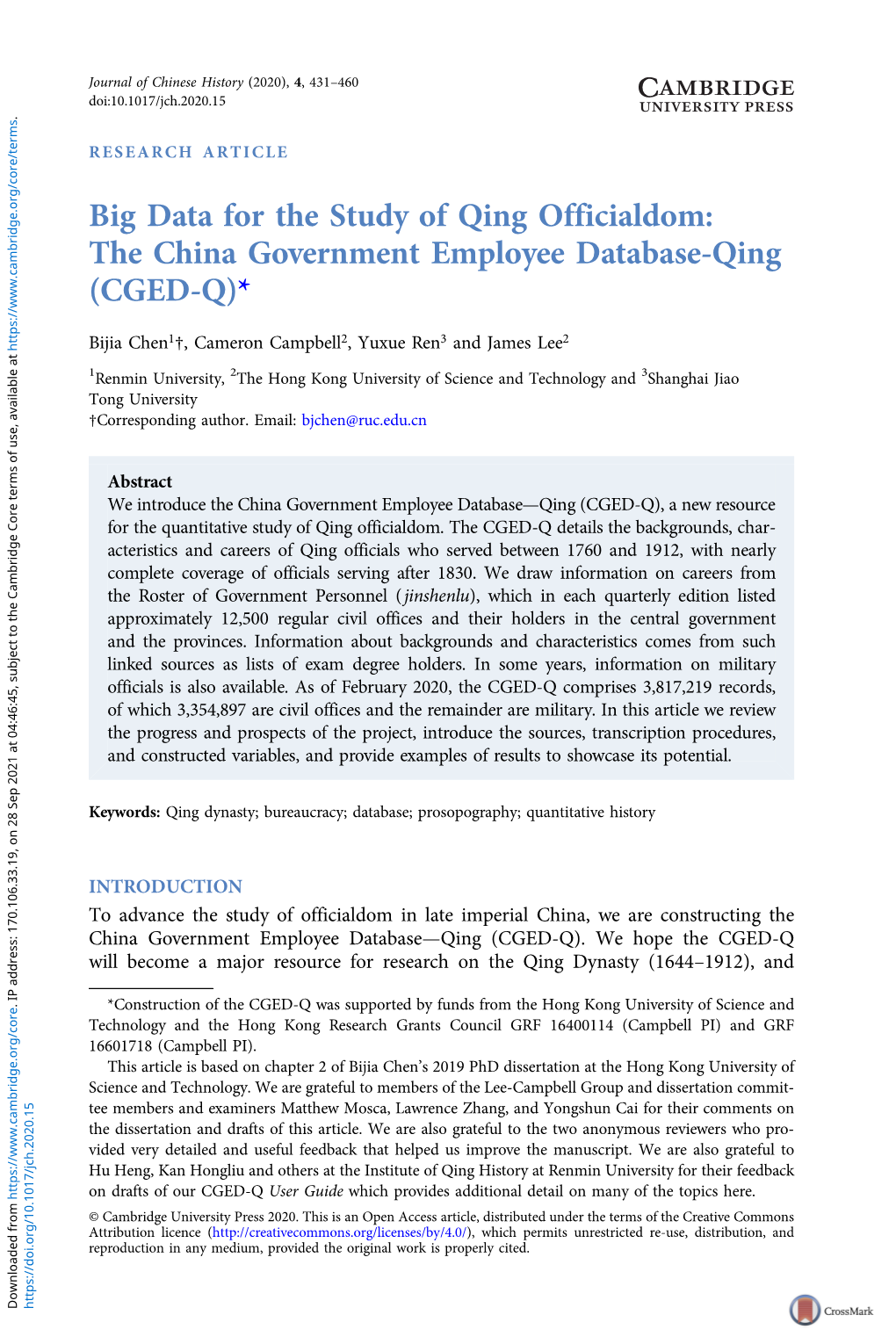 The China Government Employee Database-Qing (CGED-Q)*